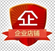 垚燚汽车外饰改装店的LOGO
