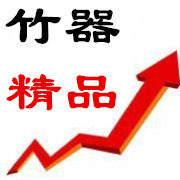 世代文玩竹匠店的LOGO