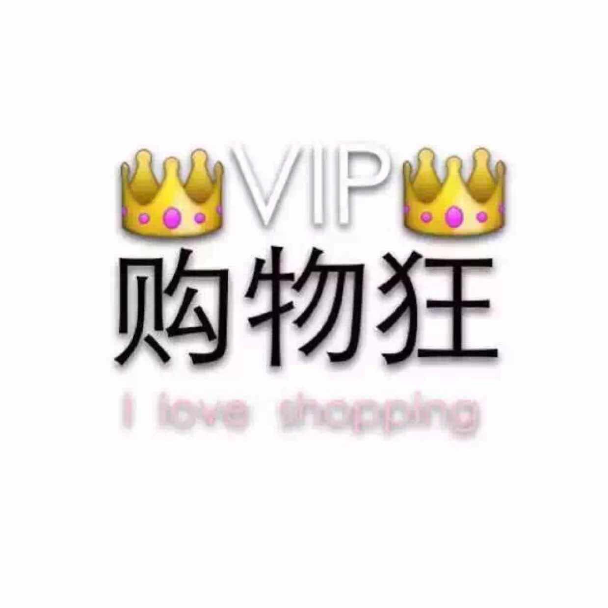 紫萱优品商贸