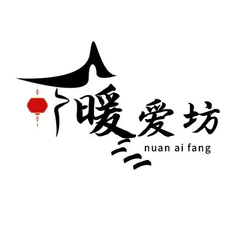 暖爱手工坊