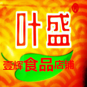 壹辉美味食品的LOGO