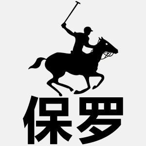 保罗优选官方店