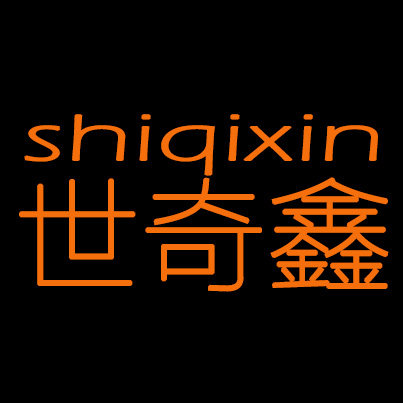 世奇鑫旗舰店