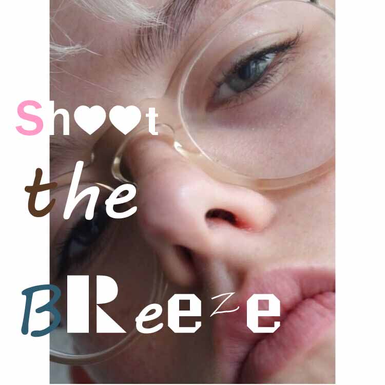 STB  Shoothebreeze