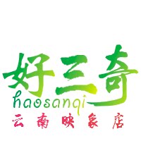 云南好三奇映象店