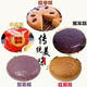 甄糕小铺糕点店的LOGO