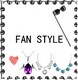 FAN STYLE 时尚精品店