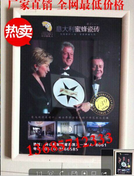 电梯广告框制造商的LOGO