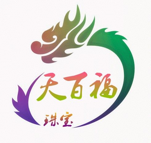 天百福金银珠宝饰品的LOGO