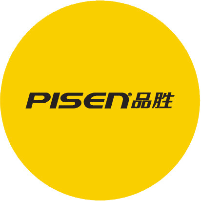 兰特视听批发超市