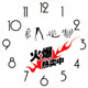 品味の生活馆的LOGO
