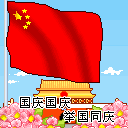 大红门精品商城