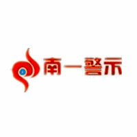 南一警示灯1号店