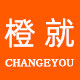 橙就旗舰店