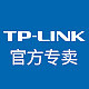 tplink荣竞专卖店