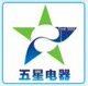 轩艺正品滤芯专柜