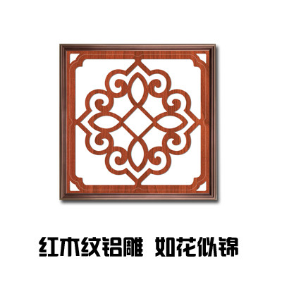 硕勒集成