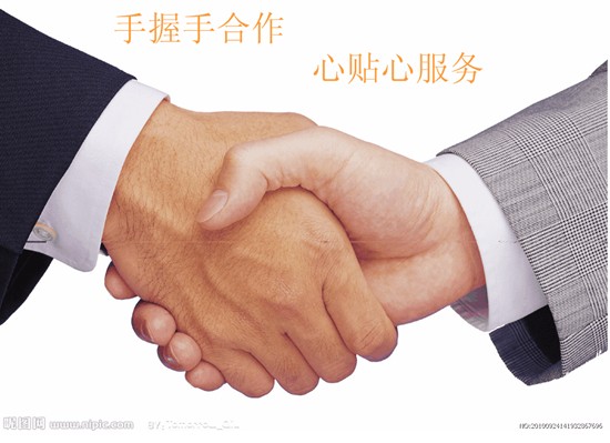 轻轻衣舍