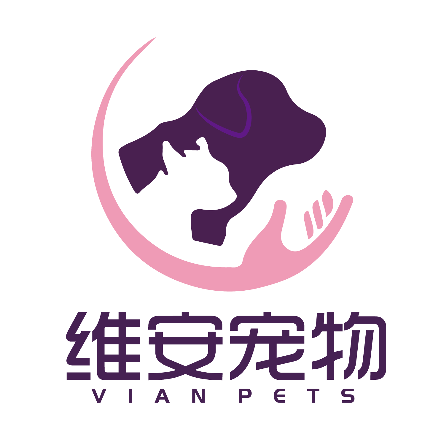 上海维安宠物用品店的LOGO