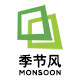 季节风旗舰店
