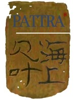 贝叶图书专营店的LOGO