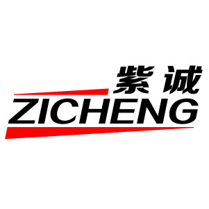 紫诚箱包企业店