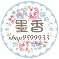 MOMO 家居毛绒玩具
