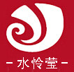水怜莹内衣