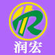 宿迁润宏食品厂的LOGO