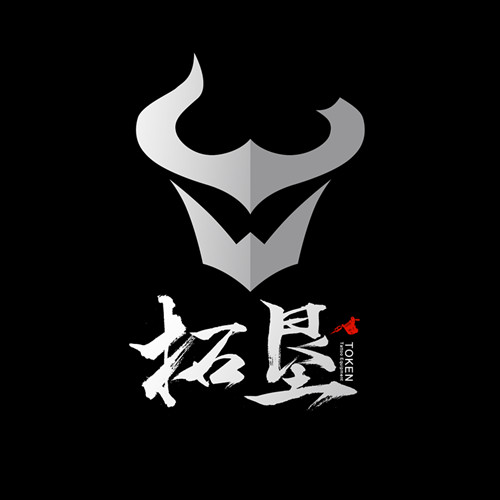 拓垦纹身器材