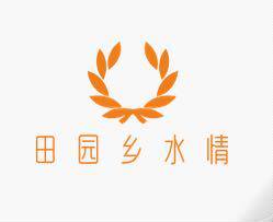 田园乡水情的LOGO