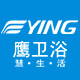 YING鹰卫浴官方旗舰店