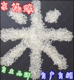 小宇稻花香米店的LOGO