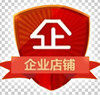 土工建材15589130223