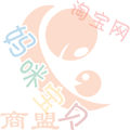 宝宝早教乐园