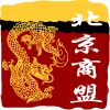 蓝精灵高端美塑
