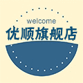 优顺旗舰店