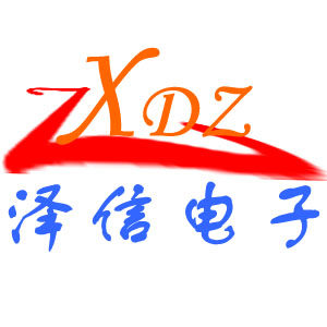泽信电子元件