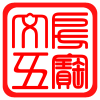 靖屹书院的LOGO