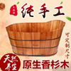 木大师手工木桶的LOGO