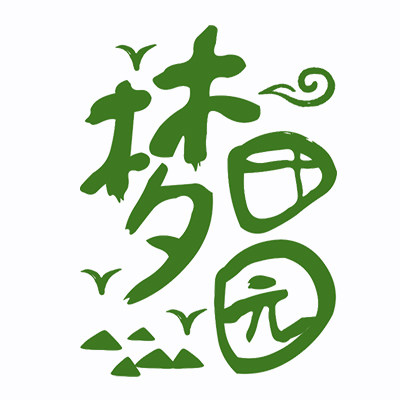 田园梦豆芽罐