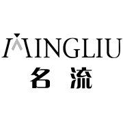 名流家居旗舰店
