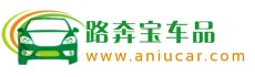 路奔宝汽车卡扣卡子的LOGO