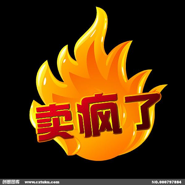 洋洋家庭保健