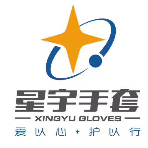 三江劳保星宇手套