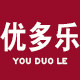 优多乐宠物用品