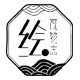 绘   观物志