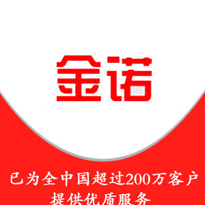 金诺声学装饰材料的LOGO