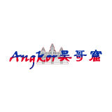 Angkor吴哥窟