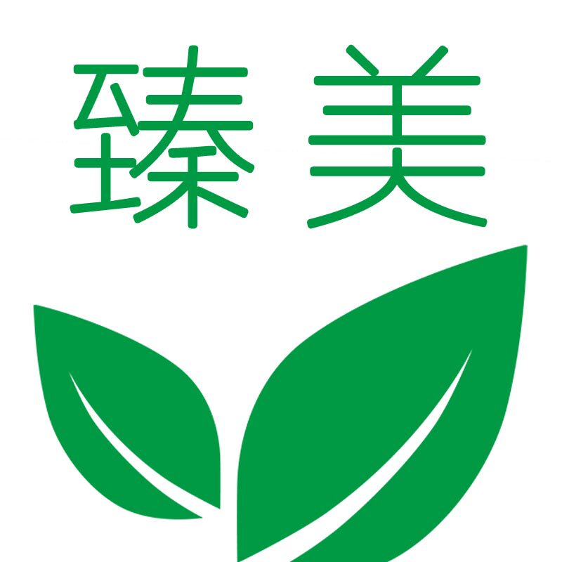 臻美全球优品汇的LOGO